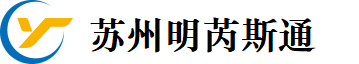 苏州明芮斯通